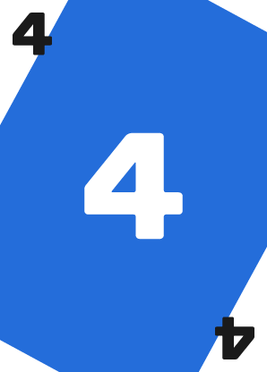 青4